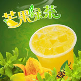 深圳飲品海報設計